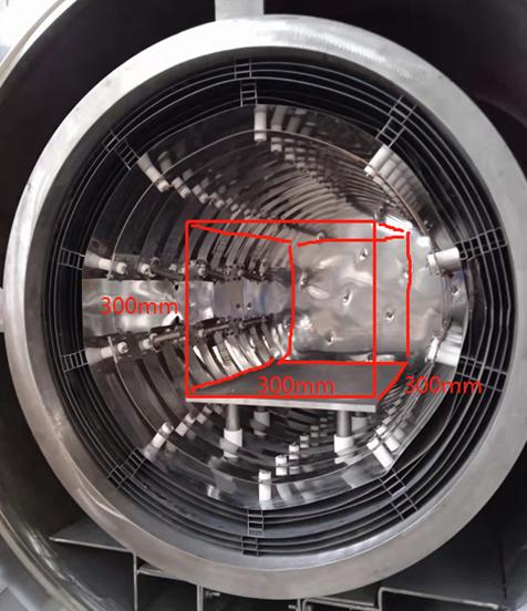 vacuum furnace chamber